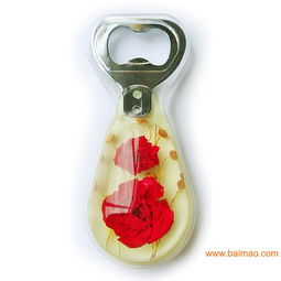 石竹花鮮花琥珀開瓶器 高品質創意工藝品，點亮生活的小禮品