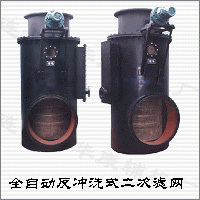 長(zhǎng)春生產(chǎn)強(qiáng)排污二次濾網(wǎng)與循環(huán)水二次濾網(wǎng)解決方案 信賴神美電力輔機(jī)