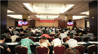 中國(guó)電子工業(yè)標(biāo)準(zhǔn)化技術(shù)協(xié)會(huì)信息技術(shù)服務(wù)分會(huì) 推動(dòng)技術(shù)服務(wù)標(biāo)準(zhǔn)化與創(chuàng)新發(fā)展